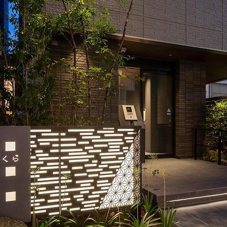 松山大街道hotelさくら- Unmanned Hotel - Dış mekan fotoğraf